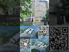 Orcl Medical Company Prodotto Video